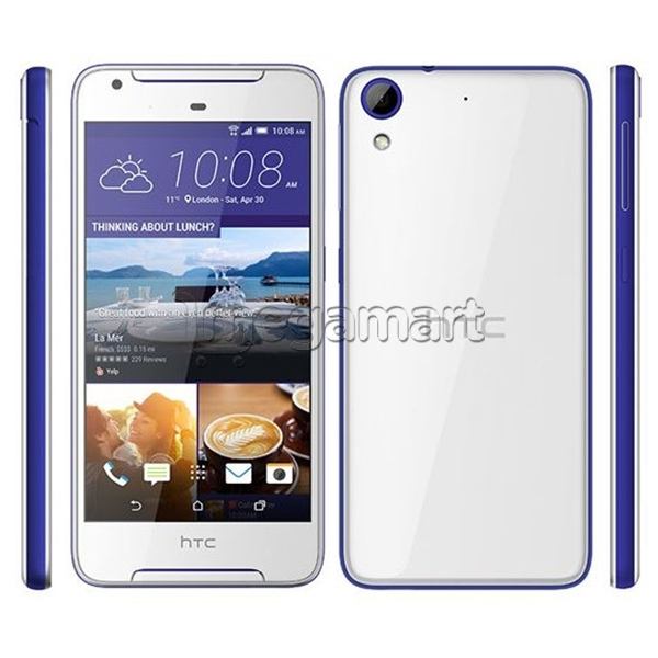 Мобильный телефон HTC Desire 628 Dual White