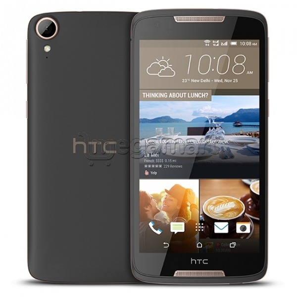 Мобильный телефон HTC Desire 828 Grey