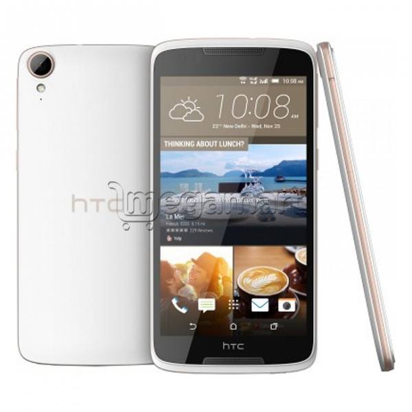 Мобильный телефон HTC Desire 828 White