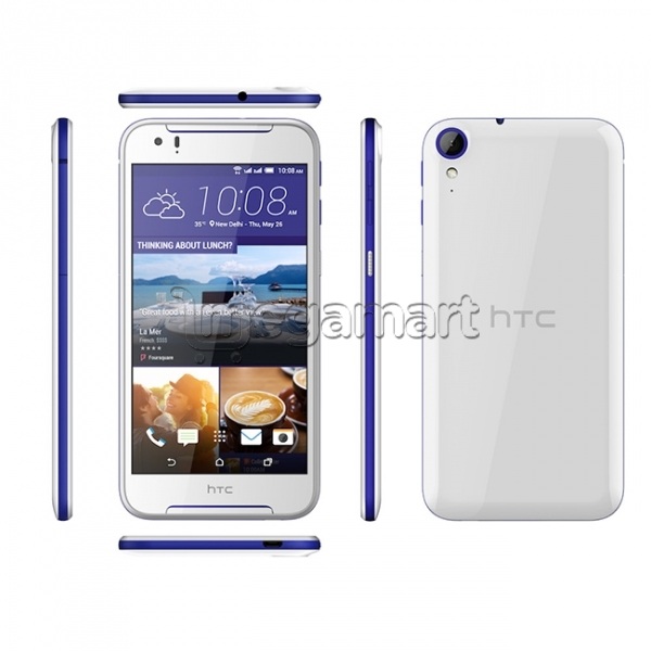 Мобильный телефон HTC Desire 830 White