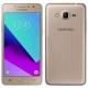 Мобильный телефон Samsung Galaxy J2 Prime (SM-G532) золотистый