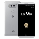 Mobil telefon LG V20 (H990DS) Silver