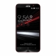 Mobil telefon Asus ZenFone 2 Deluxe (ZE551ML) Black