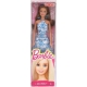 Кукла Mattel brb fab bltz dl ast