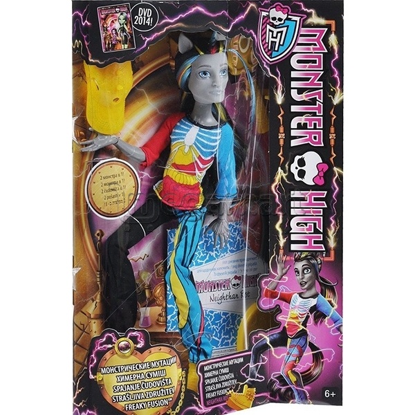 Kukla Mattel MH FSN DL AST (5XD)