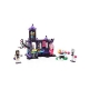 Конструктор Mattel Mega Bloks Monster High Creepateria Building Set