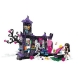 Конструктор Mattel Mega Bloks Monster High Creepateria Building Set