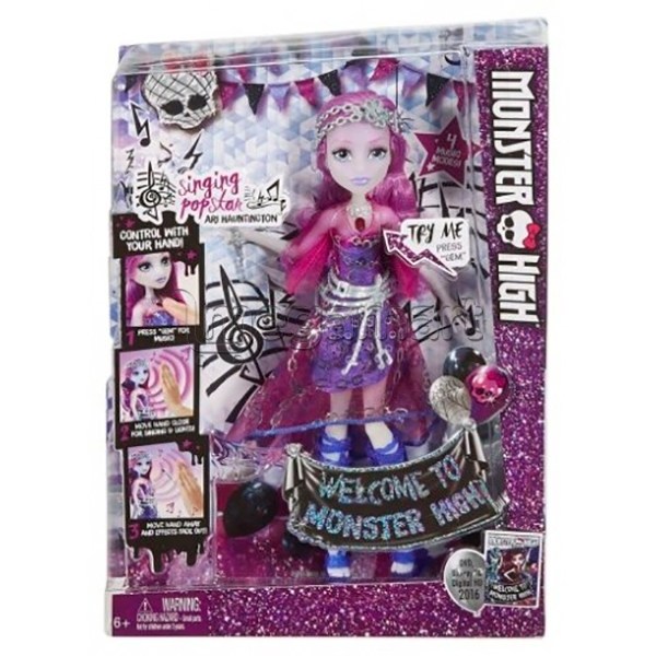 Кукла Mattel Lelle Monster High Spooktacular Popstar Doll
