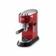 Кофеварка Delonghi EC 680.R