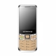 Телефон Keneksi S8 Gold