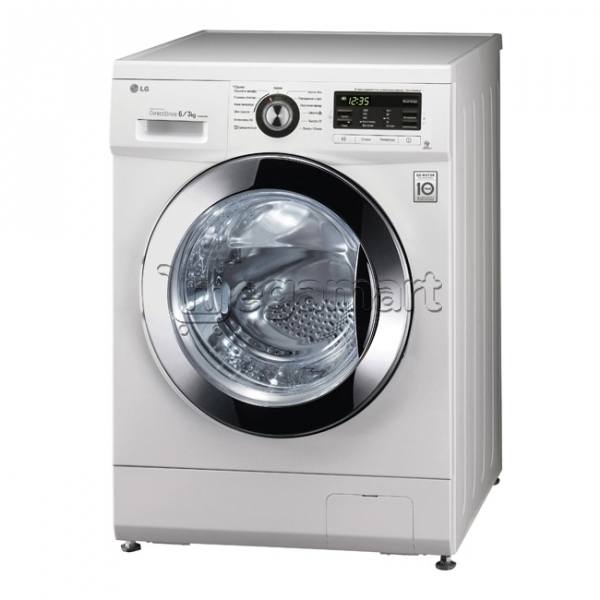 Paltaryuyan maşın LG F1296CDP3