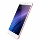 Mobil telefon Xiaomi Redmi 4A 16GB Pink