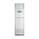 Кондиционер Siemens S1ZMI42000