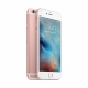 Мобильный телефон Apple iPhone 6S 32 Gb Rose Gold