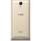 Мобильный телефон Lenovo VIBE K5 Note (A7020) золотистый