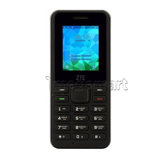 Mobil telefon ZTE R538