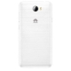 Мобильный телефон Huawei Y5 II 3G (CUN) белый