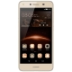 Мобильный телефон Huawei Y5 II 3G (CUN) золотистый