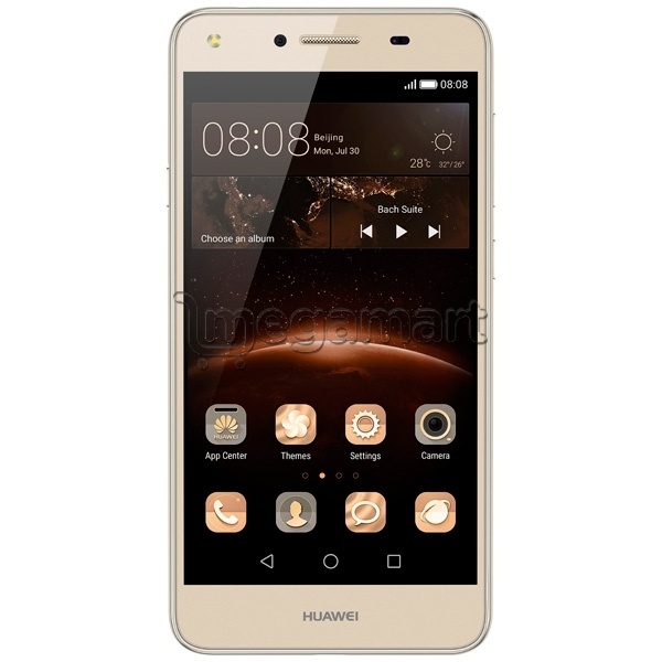 Мобильный телефон Huawei Y5 II 3G (CUN) золотистый