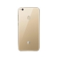 Мобильный телефон Huawei Prague P8 Lite золотистый