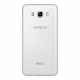 Мобильный телефон Samsung Galaxy J7 2016 (SM-J710/DS) белый