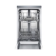 Посудомоечная машина Bosch SPS50E38ME