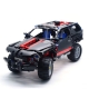 Конструктор Diy Decool 3341 Technic Cruiser SUV