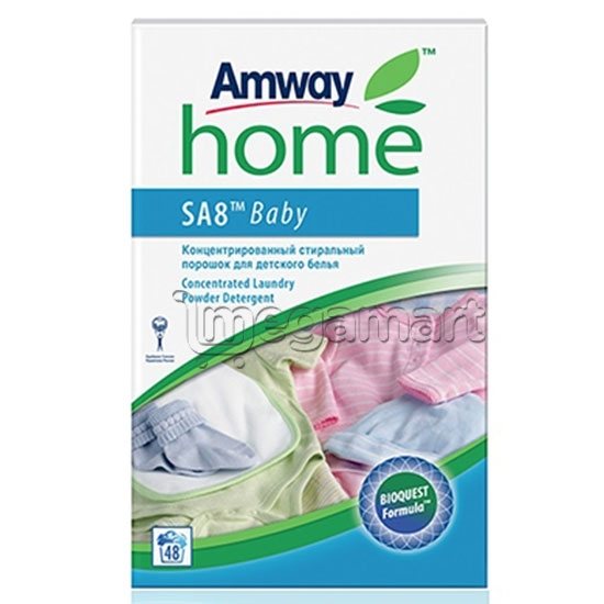 Порошок для стирки Amway SA8 Baby (109851)