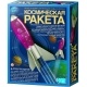 Konstruktor 4M Kosmik raket (00-03235)