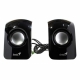 Акустическая система Genius SP-U115 (31731006100)