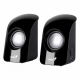 Akustik sistemi Genius SP-U115 (31731006100-N)