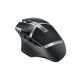 Kompüter sıçanı Logitech G602 (910-003820)