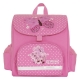 Рюкзак Herlitz Butterfly (11280344)