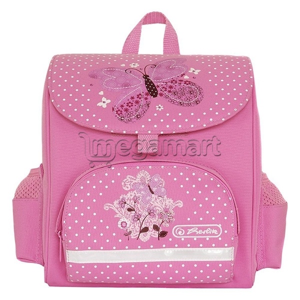 Рюкзак Herlitz Butterfly (11280344)