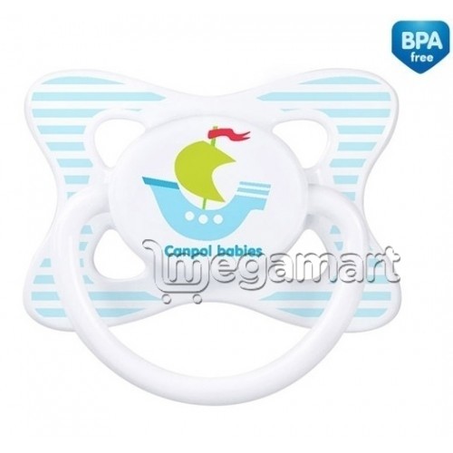 Əmzik Canpol Babies 23/461