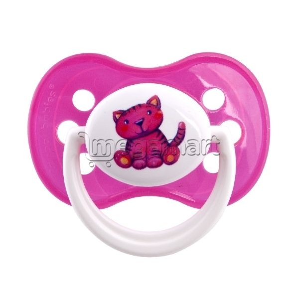 Əmzik Canpol Babies 22/541