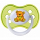 Əmzik Canpol Babies 22/543