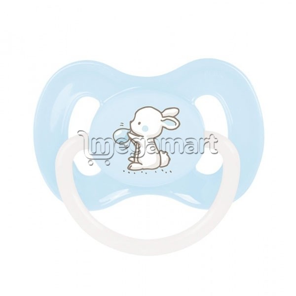 Əmzik Canpol Babies 23/266