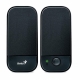 Akustik sistemi Genius SP-A110