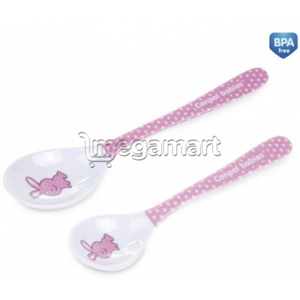 Qaşıq Canpol Babies 4/530