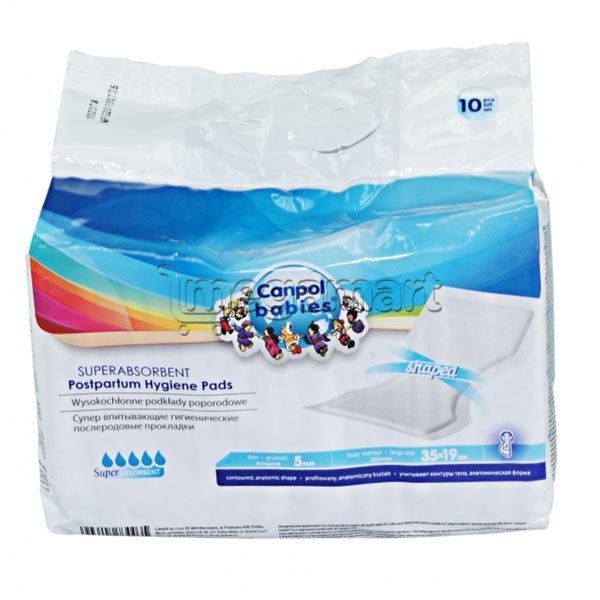 Прокладки Canpol Babies 73/003