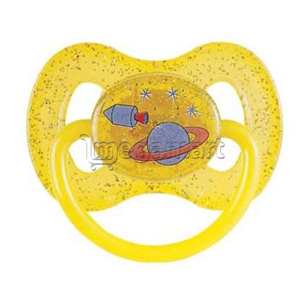 Əmzik Canpol Babies 23/255