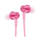 Наушники Xiaomi Piston Pink