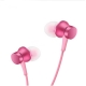 Наушники Xiaomi Piston Pink