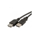 Кабель Vcom USB 2.0 AM/AF 5 м