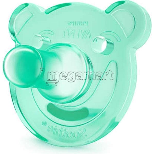 Əmzik Philips Avent 194/01