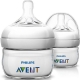 Бутылочка для кормления Philips Avent 699/17