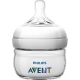 Бутылочка для кормления Philips Avent 699/17