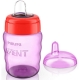 Qidalanma qabı Philips Avent 553/00