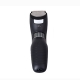 Машинка для стрижки волос Philips HC 5410/15